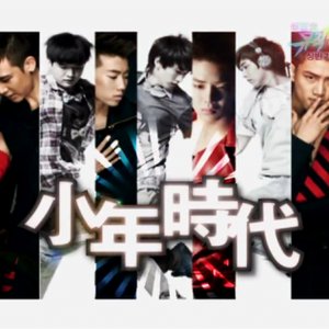 Boys Generation 的头像