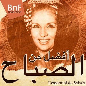 L'Essentiel de Sabah