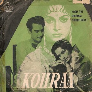 Kohraa (Original Motion Picture Soundtrack)