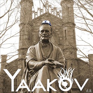 Yale Demo