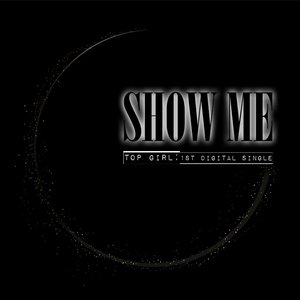 쇼미 (SHOW ME)