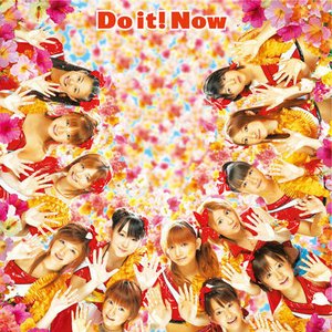 Do It! Now - EP