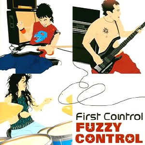 First Control