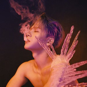 Avatar di Jackson Wang