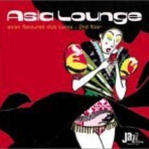 Awatar dla Asia Lounge
