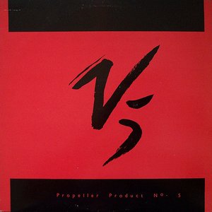 The V EP