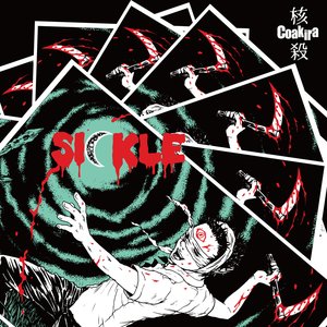 Sickle