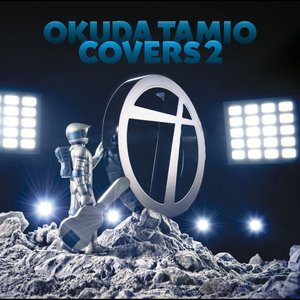 OKUDA TAMIO COVERS 2