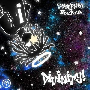 DIVINITY! - EP