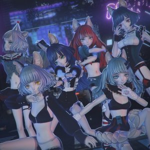 物換星移カタルシス