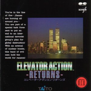 Elevator Action -Returns- <V.C.O. "Cinema" Mix>