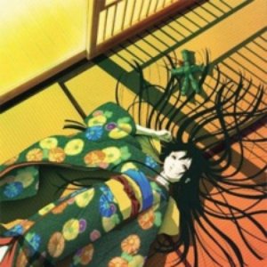 Avatar for Itaru Takeshi Fujisawa