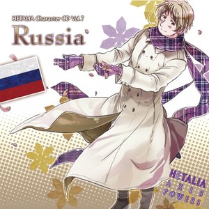 ヘタリア キャラクターCD, Volume 7: ロシア