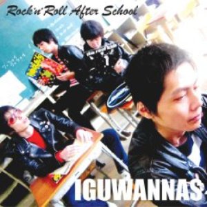 Iguwannas 的头像