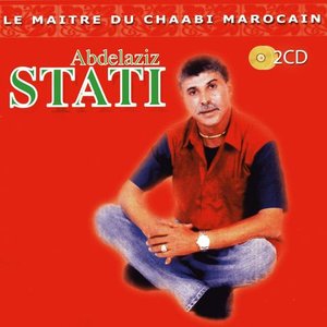 Abdelaziz Stati, Le Maître du Chaabi Marocain, R'khi mmi