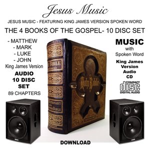 Jesus Music