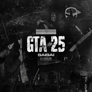 Gta #25