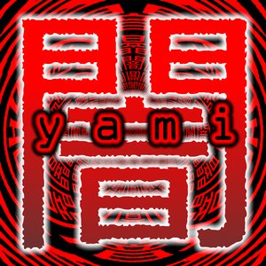 Yami - Single