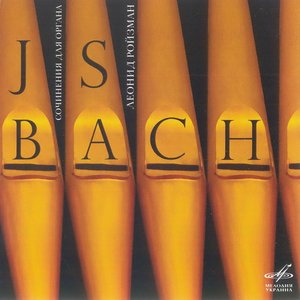 J.S. Bach: Works for Organ