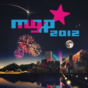 MGP AllStars 2012 的头像