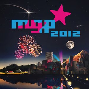 Аватар для MGP AllStars 2012