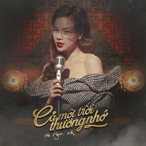 Cả Một Trời Thương Nhớ - Single