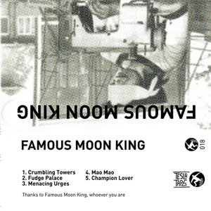 Famous Moon King