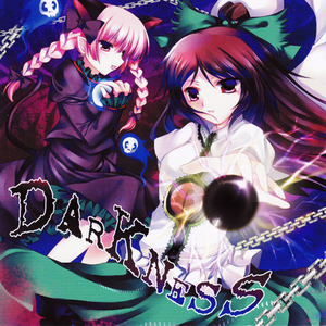 DARKNESS cover