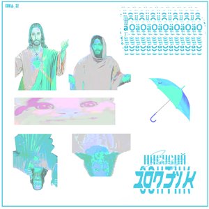ИИСYСИЙ Zontik