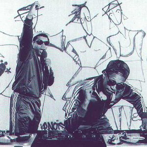 The World Famous Supreme Team 的头像