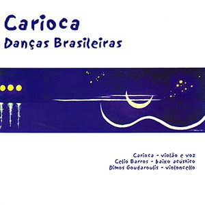 Danças Brasileiras