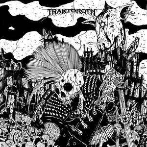 Аватар для Traktoroth