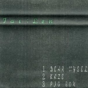 Tai:Len