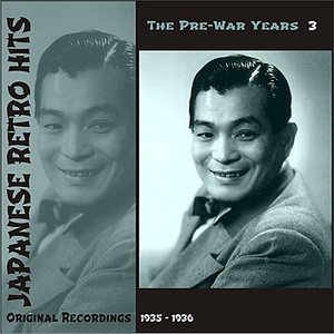 Japanese Retro Hits - The Pre War Years, Volume 3