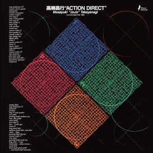 Image for 'Action Direct'