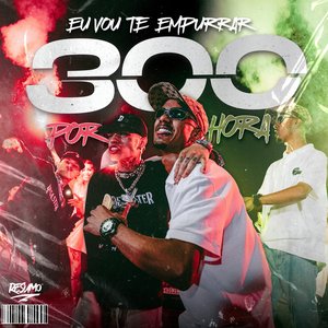 Eu Vou te Empurrar 300 Por Hora