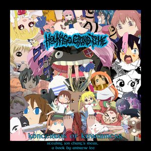 Koncertos of Kawaiiness: Stealing Jon Chang's Ideas, A Book by Andrew Lee [Explicit]