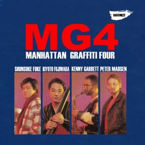 Image pour 'Manhattan Graffiti Four'