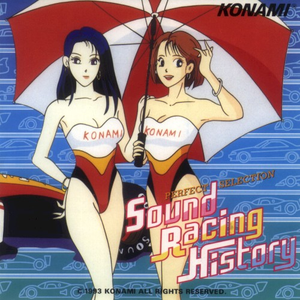 Perfect Selection - Sound Racing History cover
