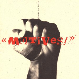 Les Motivés 的头像