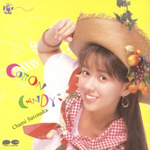 Chami Satonaka 的头像