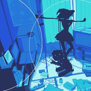 Gumtune (2023 Edition)