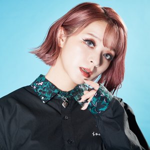Avatar for MARIA from GARNiDELiA