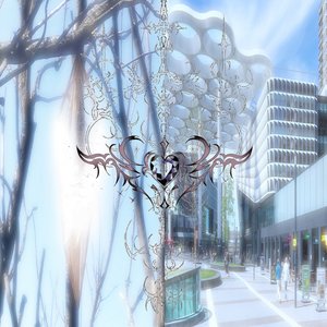 ik zwem in de oost-siberische zee