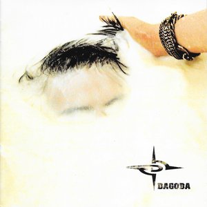 “Dagoba”的封面