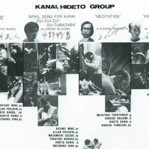 Avatar for The Hideto Kanai Group