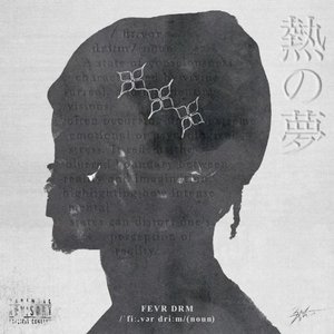 FEVR DRM - Single