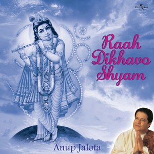 Raah Dikhavo Shyam