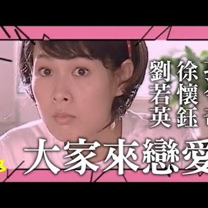刘若英/徐怀钰/孔令奇 的头像