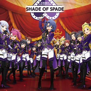 ESPADA - Single